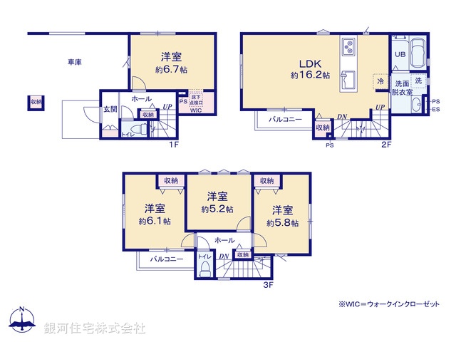 G00397763 埼玉県川口市前川３丁目 新築一戸建て 4299万円【間取図】