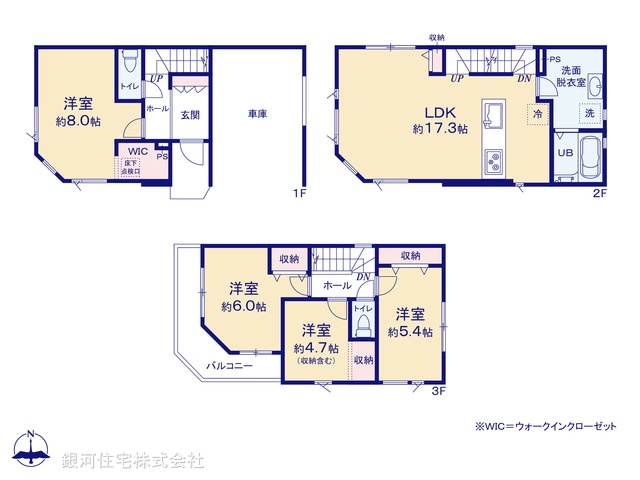 G00397764 埼玉県川口市前川３丁目 新築一戸建て 4499万円【間取図】