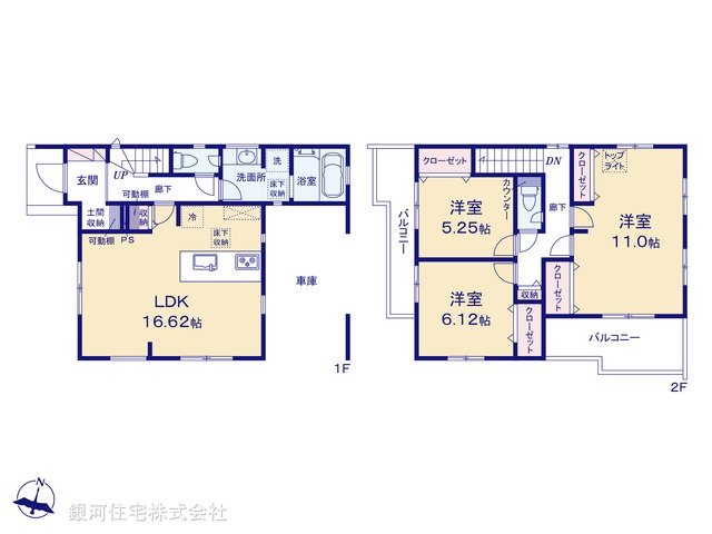 G00397766 埼玉県さいたま市桜区栄和４丁目 新築一戸建て 4798万円【間取図】