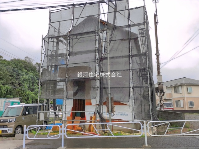 中山
