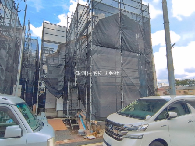 秋津町３丁目