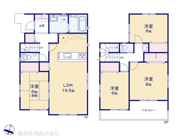 G00397787 埼玉県上尾市向山５丁目 新築一戸建て 3640万円【間取図】