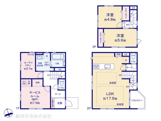 G00397790 東京都葛飾区亀有４丁目 新築一戸建て 7799万円【間取図】