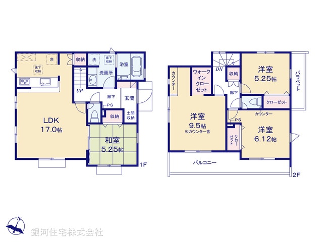 G00397791 東京都八王子市石川町 新築一戸建て 3790万円【間取図】