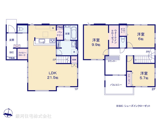 G00397793 埼玉県草加市稲荷６丁目 新築一戸建て 4898万円【間取図】