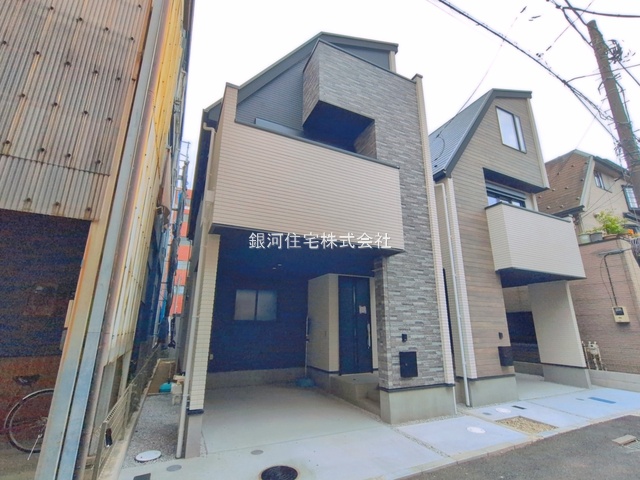 錦町４丁目