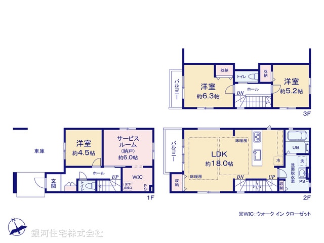 G00397796 東京都立川市錦町４丁目 新築一戸建て 6299万円【間取図】