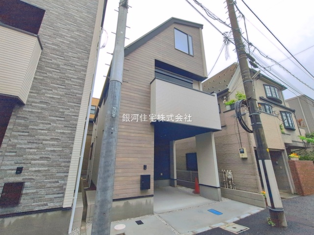 錦町４丁目