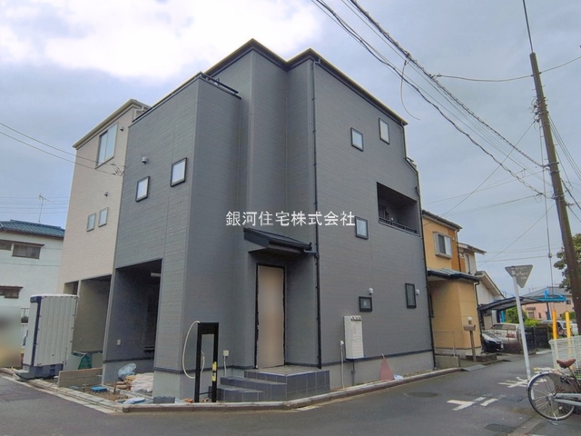 八潮６丁目