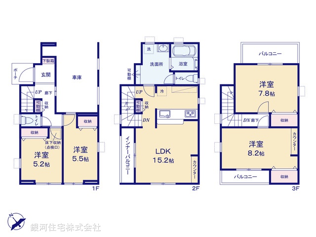 G00397799 埼玉県八潮市八潮６丁目 新築一戸建て 4180万円【間取図】