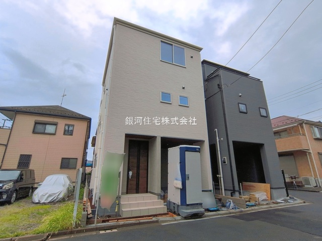 八潮６丁目