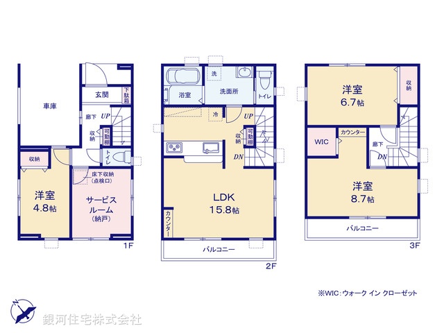 G00397800 埼玉県八潮市八潮６丁目 新築一戸建て 3880万円【間取図】