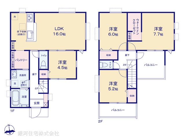 G00397807 東京都東大和市芋窪４丁目 新築一戸建て 4180万円【間取図】