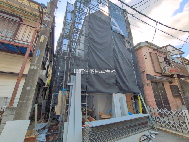 鎌倉４丁目