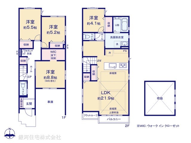 G00397809 埼玉県川口市三ツ和３丁目 新築一戸建て 5699万円【間取図】