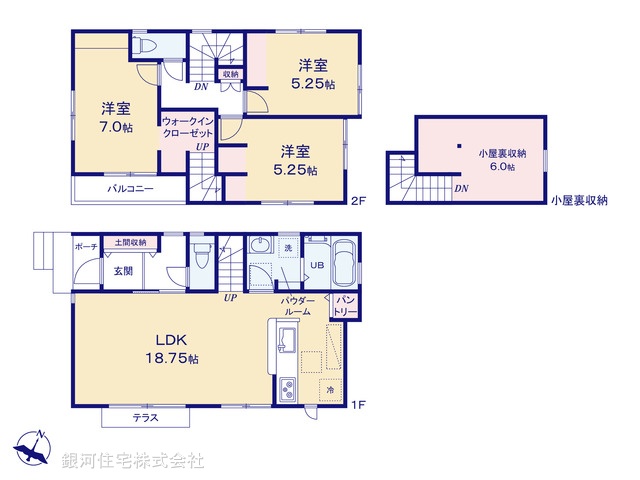 G00397810 埼玉県さいたま市大宮区三橋２丁目 新築一戸建て 4647万円【間取図】