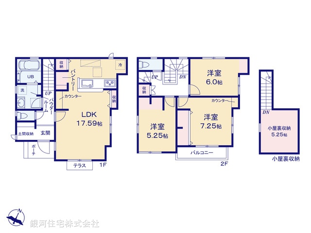 G00397811 埼玉県さいたま市大宮区三橋２丁目 新築一戸建て 4692万円【間取図】