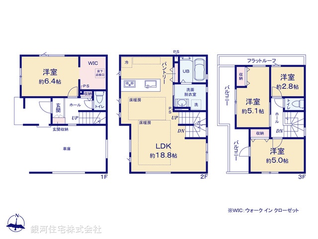 G00397813 東京都葛飾区鎌倉４丁目 新築一戸建て 6998万円【間取図】