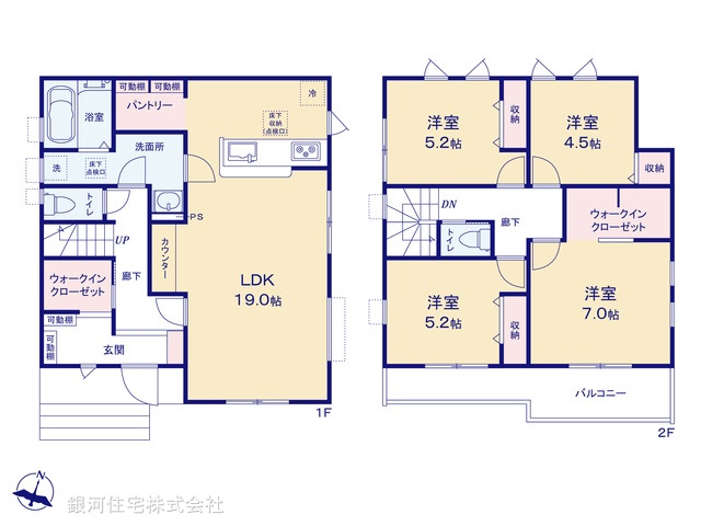 G00397815 東京都清瀬市竹丘３丁目 新築一戸建て 5380万円【間取図】