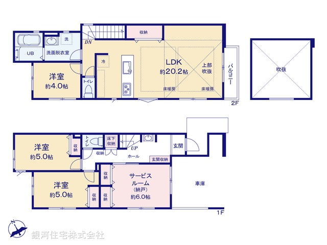 G00397818 東京都足立区東六月町 新築一戸建て 7399万円【間取図】