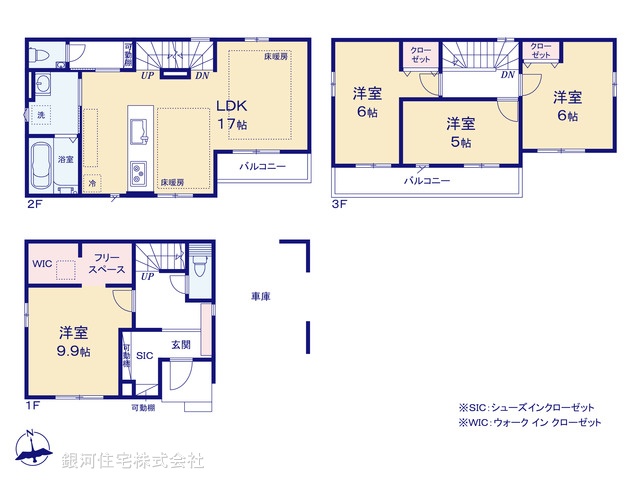G00397820 東京都葛飾区新小岩２丁目 新築一戸建て 1億1580万円【間取図】