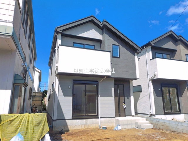 富士見町３丁目