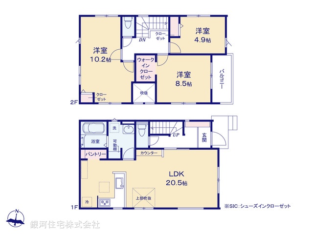 G00397822 東京都東村山市富士見町３丁目 新築一戸建て 5199万円【間取図】