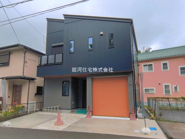 下溝