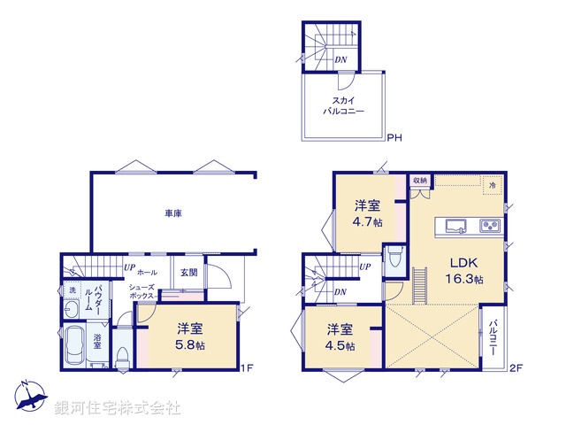 G00397839 神奈川県相模原市南区下溝 新築一戸建て 4280万円【間取図】