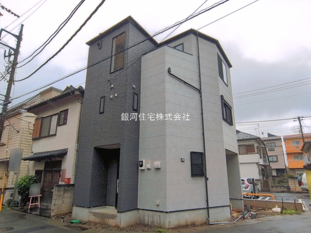 新作５丁目