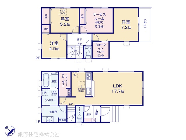 G00397864 埼玉県越谷市大沢 新築一戸建て 3880万円【間取図】