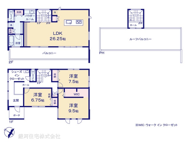 G00397881 神奈川県横須賀市秋谷 中古一戸建て 1億7800万円【間取図】