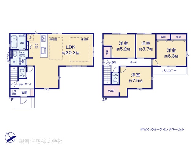 G00397921 神奈川県川崎市多摩区寺尾台１丁目 新築一戸建て 6799万円【間取図】