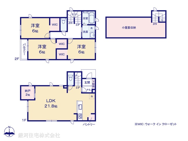 G00397941 神奈川県座間市立野台３丁目 新築一戸建て 3980万円【間取図】