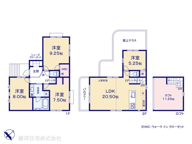 G00397943 神奈川県横浜市青葉区市ヶ尾町 新築一戸建て 1億500万円【間取図】