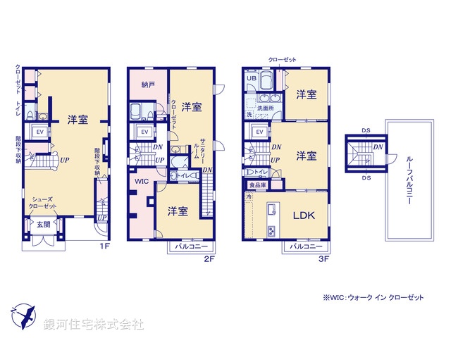 G00397983 東京都港区南青山６丁目 中古一戸建て 7億4800万円【間取図】