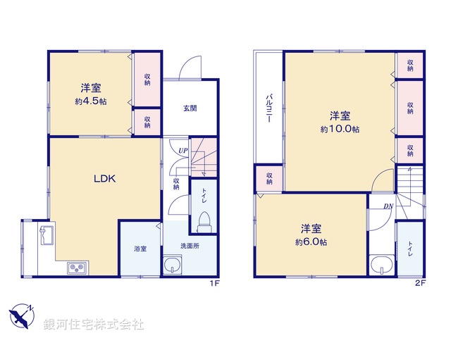 G00398024 千葉県千葉市稲毛区宮野木町 中古一戸建て 1999万円【間取図】