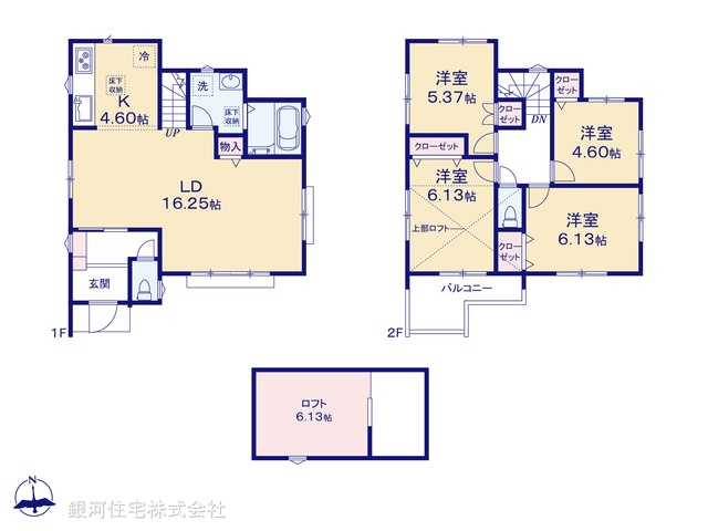 G00398036 神奈川県横浜市鶴見区東寺尾１丁目 新築一戸建て 5380万円【間取図】