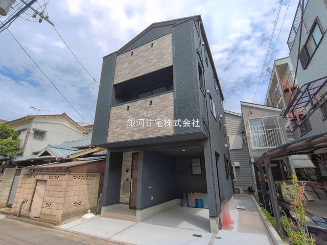 旭町２丁目
