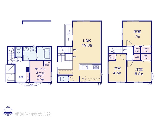 G00398050 埼玉県川口市北原台１丁目 新築一戸建て 4670万円【間取図】