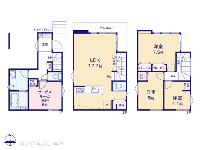 G00398051 埼玉県川口市北原台１丁目 新築一戸建て 4470万円【間取図】