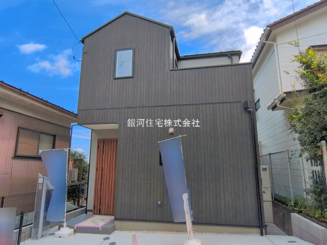 川井本町
