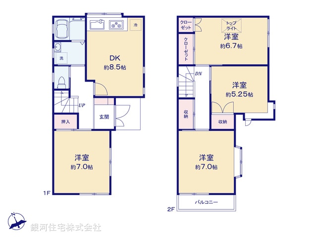 G00398064 神奈川県川崎市宮前区犬蔵２丁目 中古一戸建て 3280万円【間取図】
