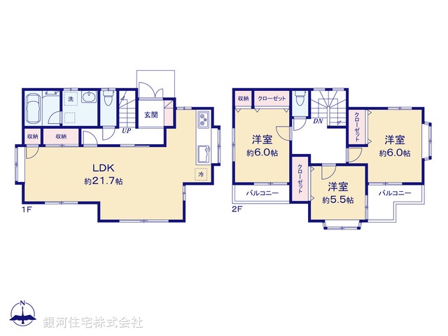 G00398073 神奈川県横浜市瀬谷区北新 中古一戸建て 4280万円【間取図】
