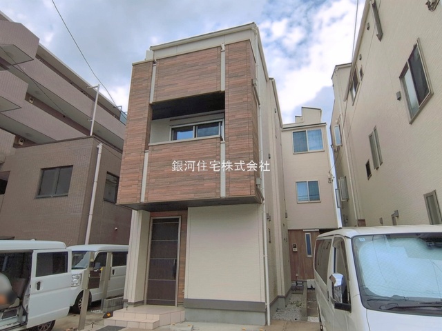 栄町通１丁目