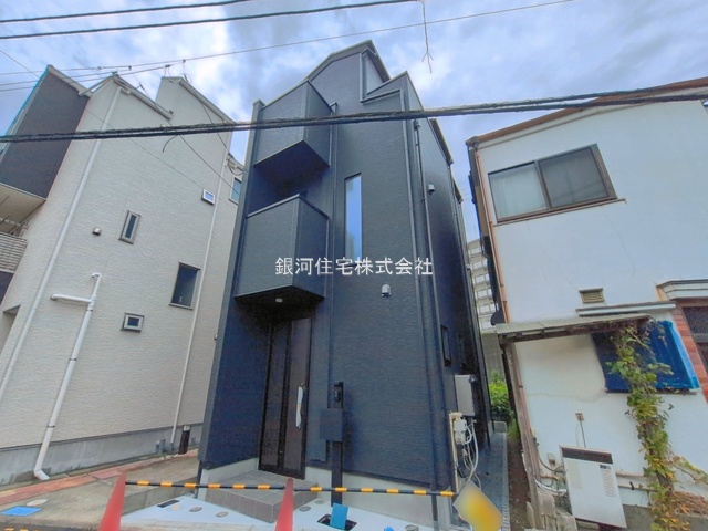 市ノ坪