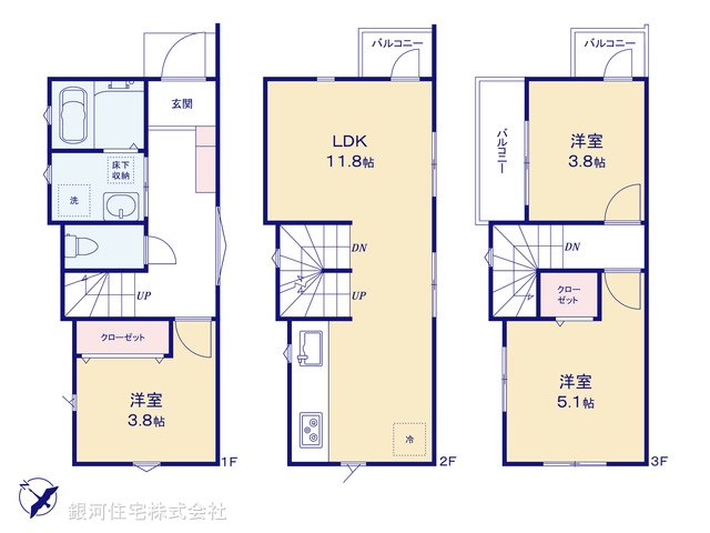 G00398091 神奈川県川崎市中原区市ノ坪 新築一戸建て 4180万円【間取図】