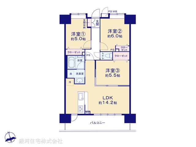 G00398123 東京都練馬区高野台２丁目 中古マンション 6390万円【間取図】