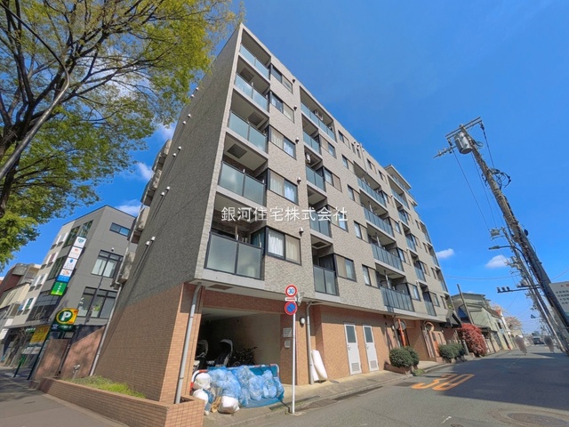 下高井戸３丁目