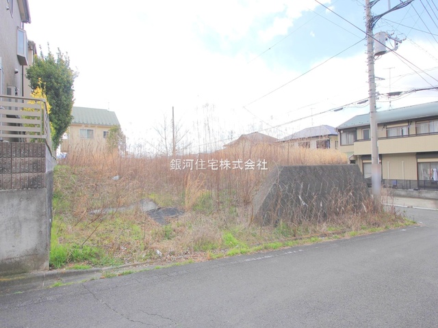 曽屋